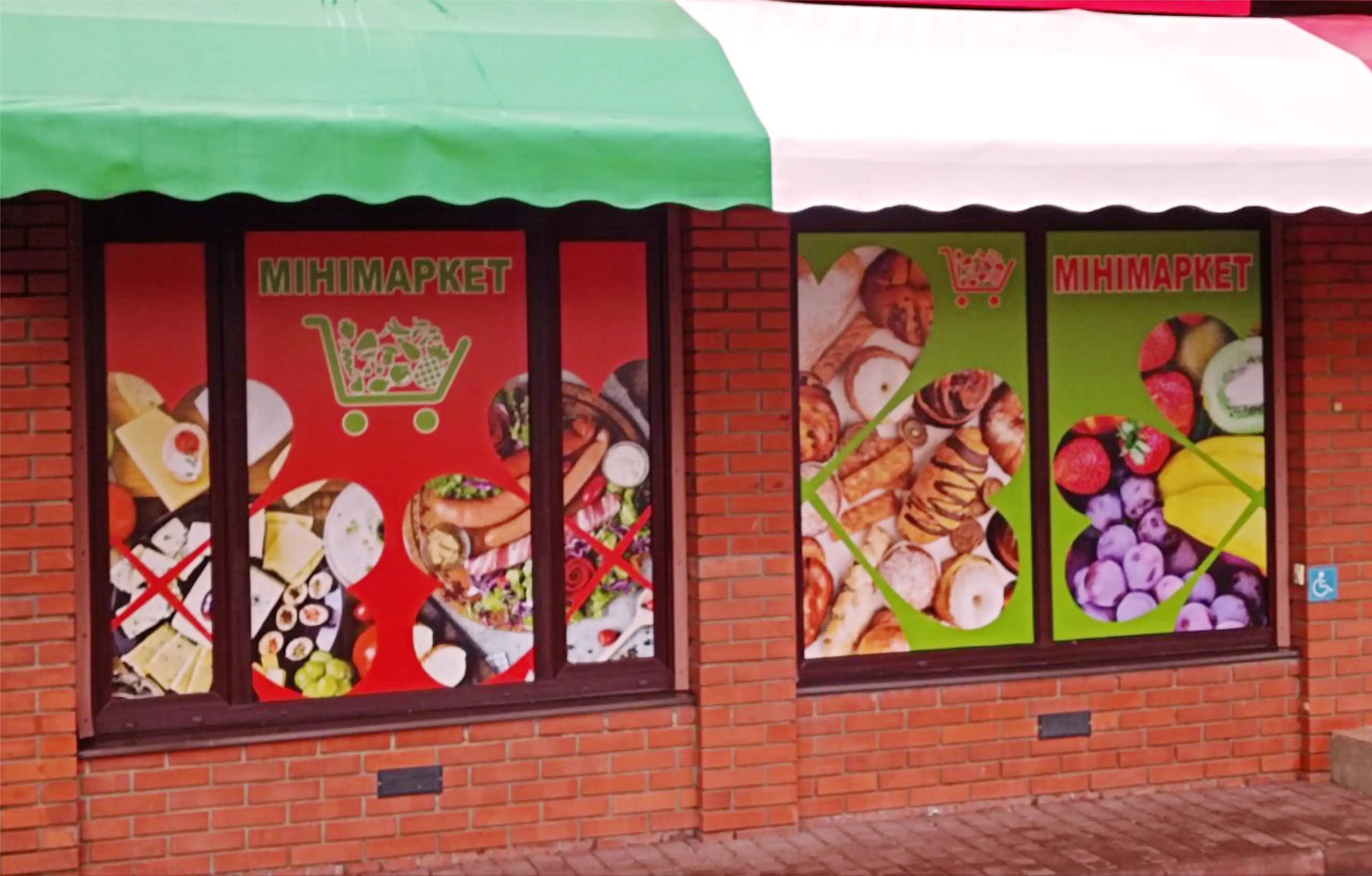 Друк на оракалі для вітрин Одеса