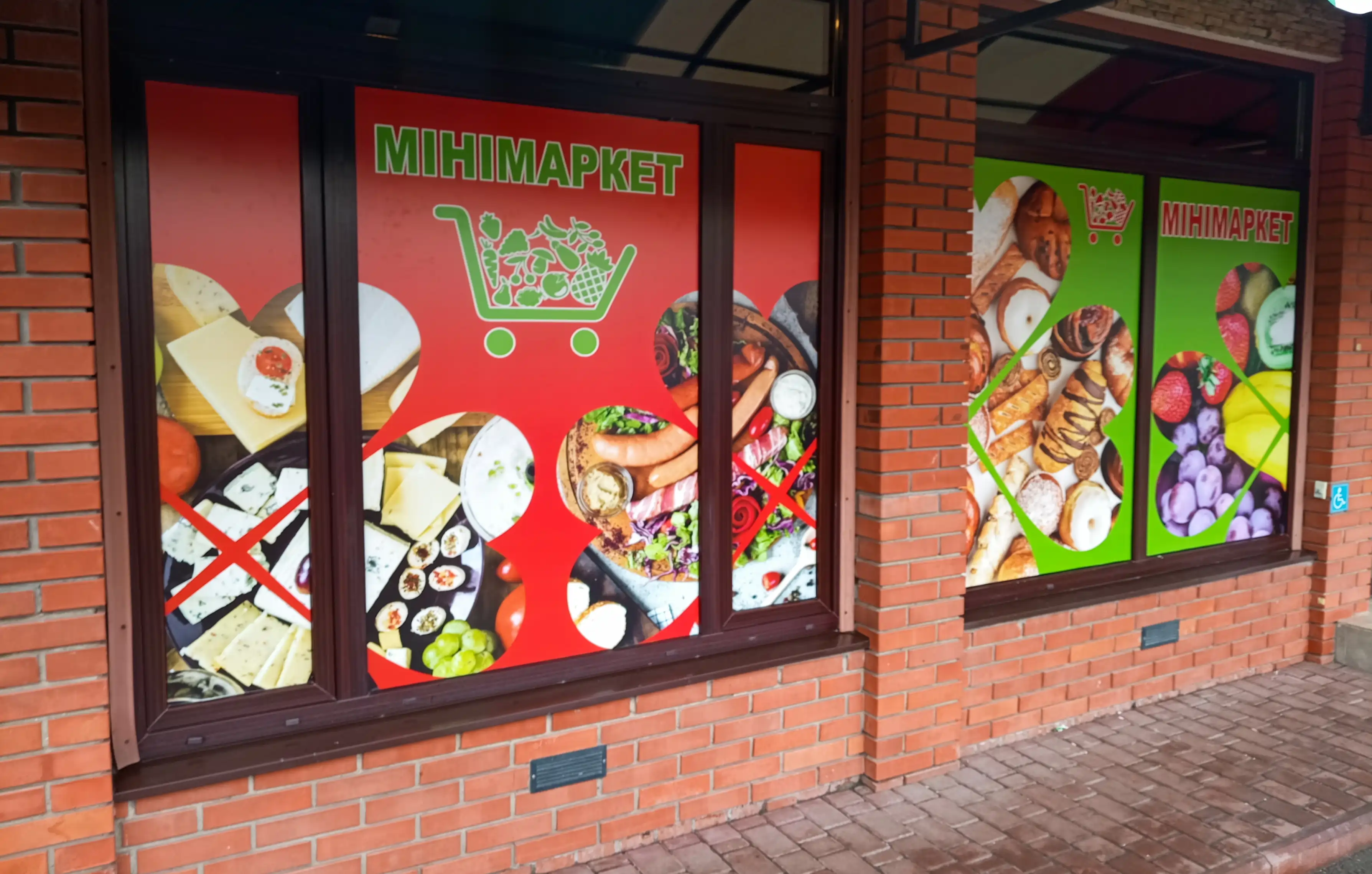 Обклейка мінімаркет Одеса