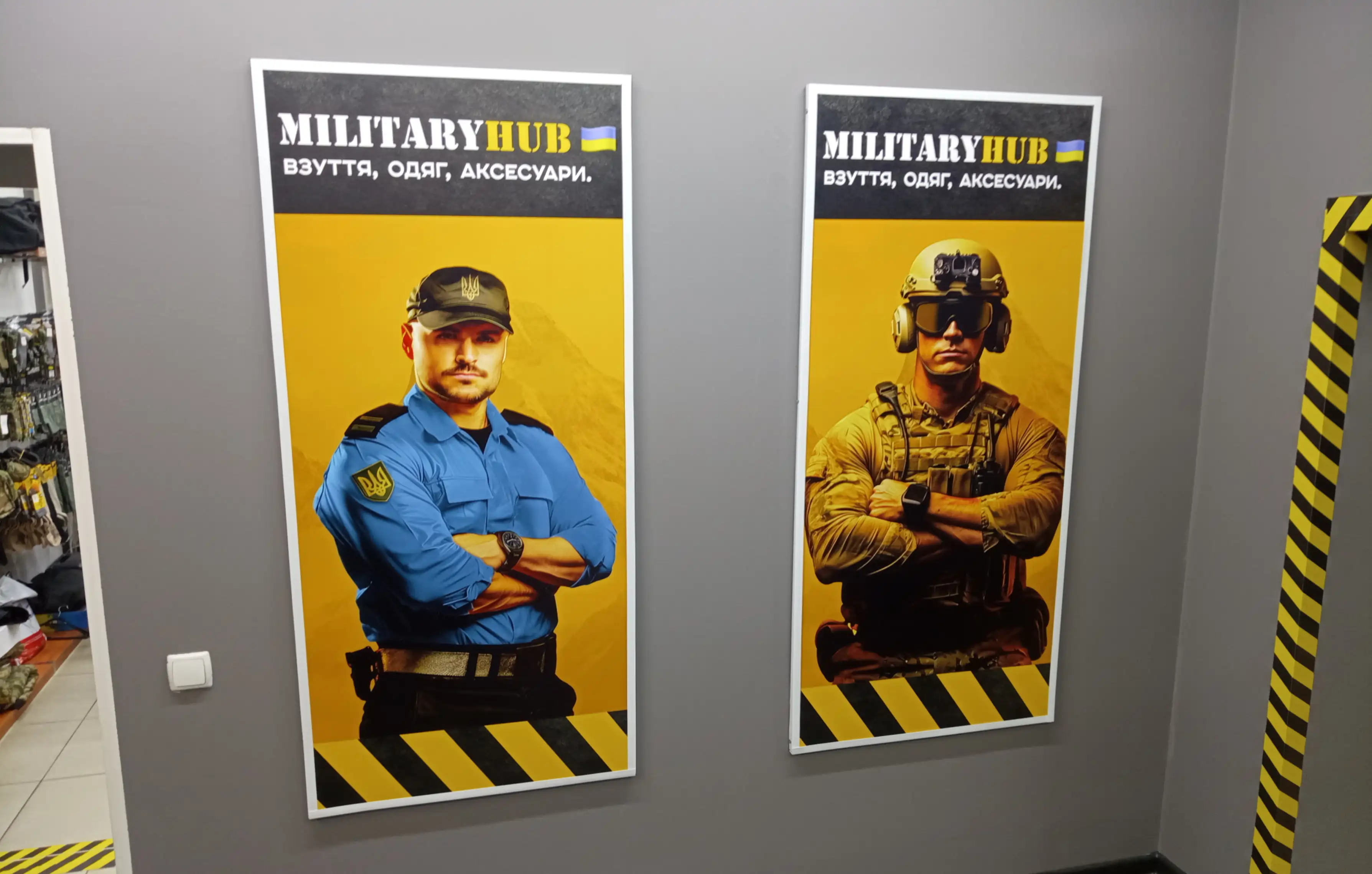 Стенд Одеса