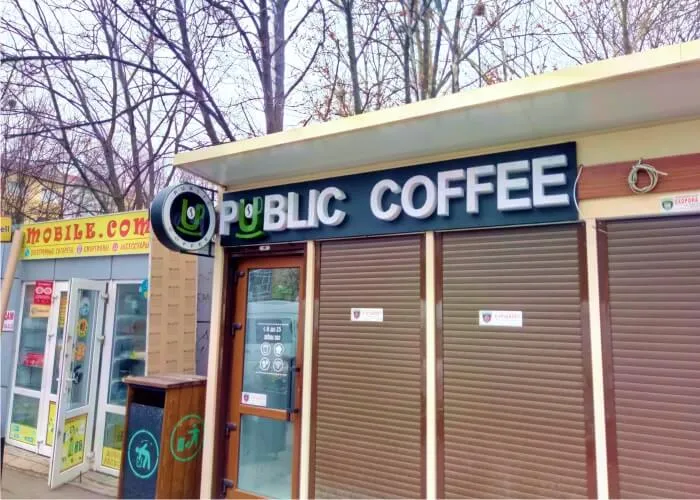 Світлові літери на основі Одеса