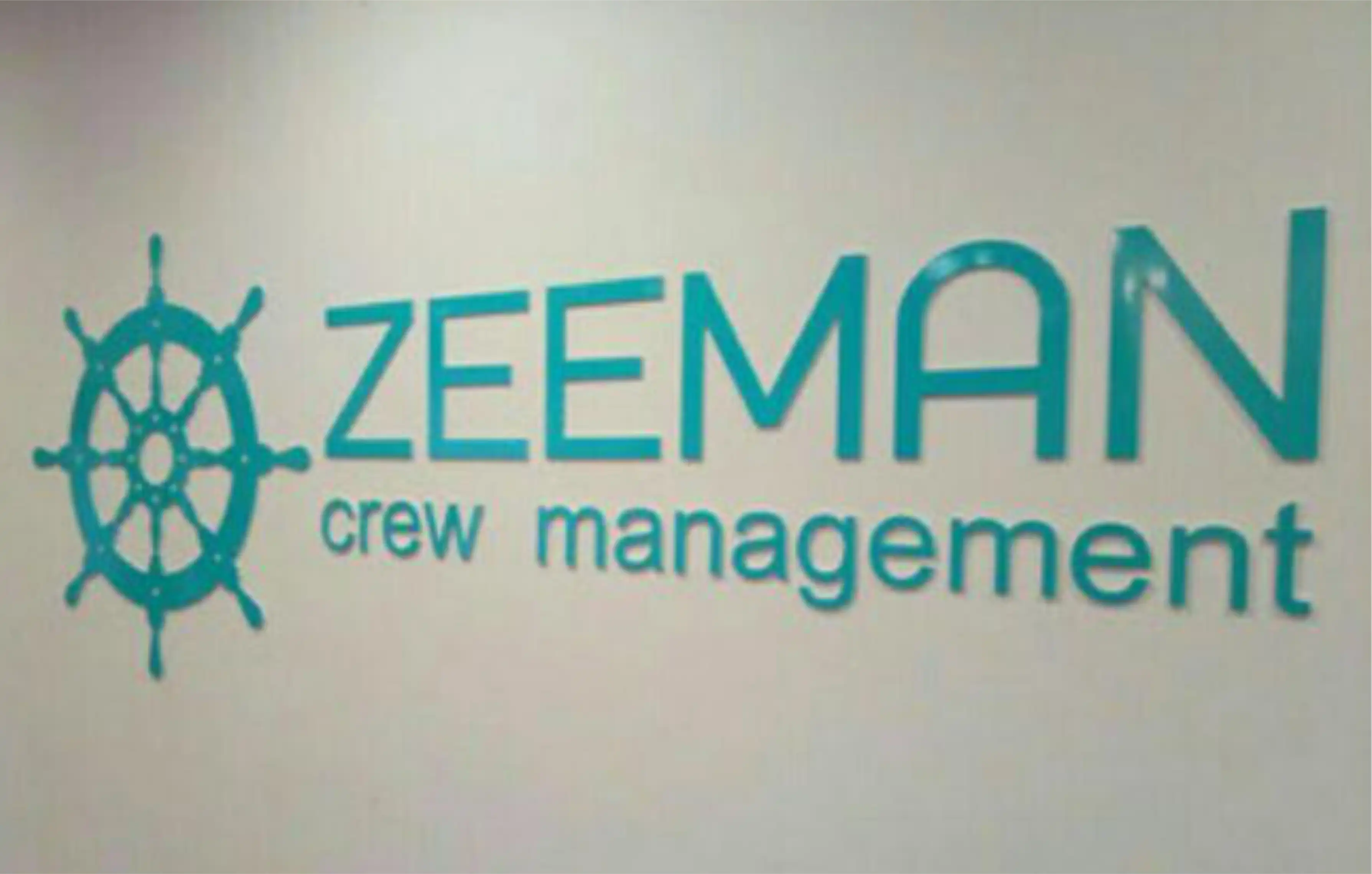 Плоскі літери ПВХ Одеса