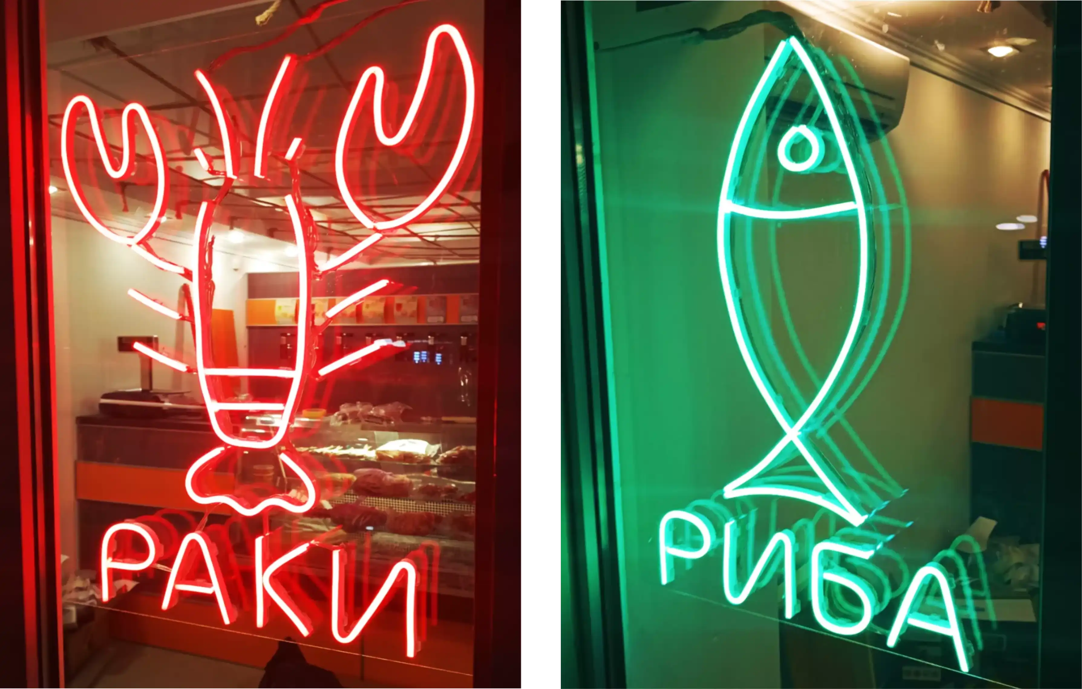 Неонова вивіска магазин пива Одеса