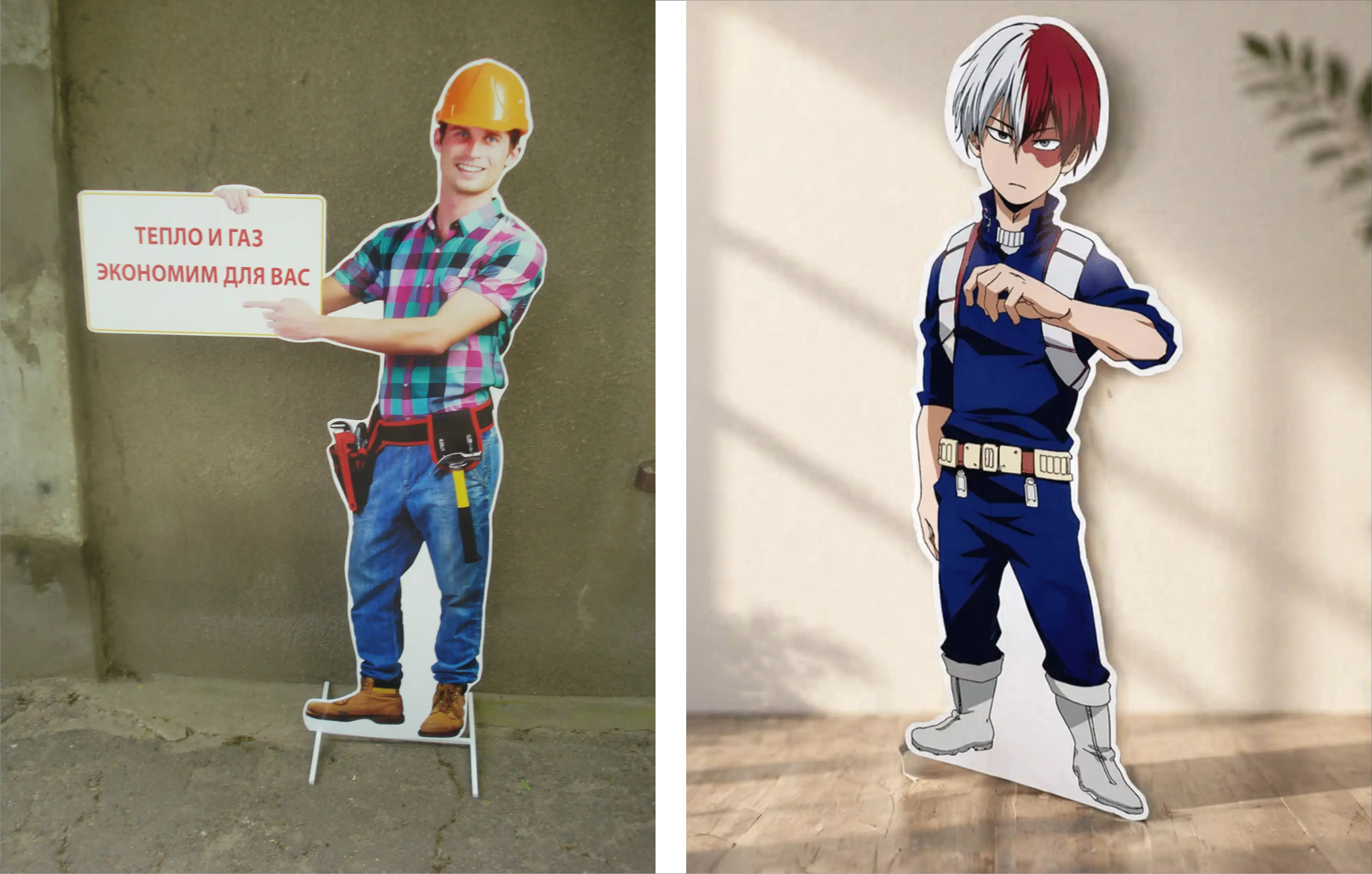 Ростова фігура Одеса